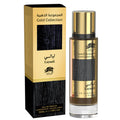 Inspired by Good Girl - Layaali Eau De Parfum Highly Concentrated 35ML