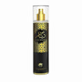 🖤✨ AL FARES OUD DINAR – BODY MIST 250ML ✨🖤