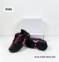 Kids trainers