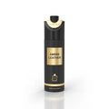 Inspired by Ombre Leather Tom Ford - Ambre Leather (Unisex) 200ML Deodorant
