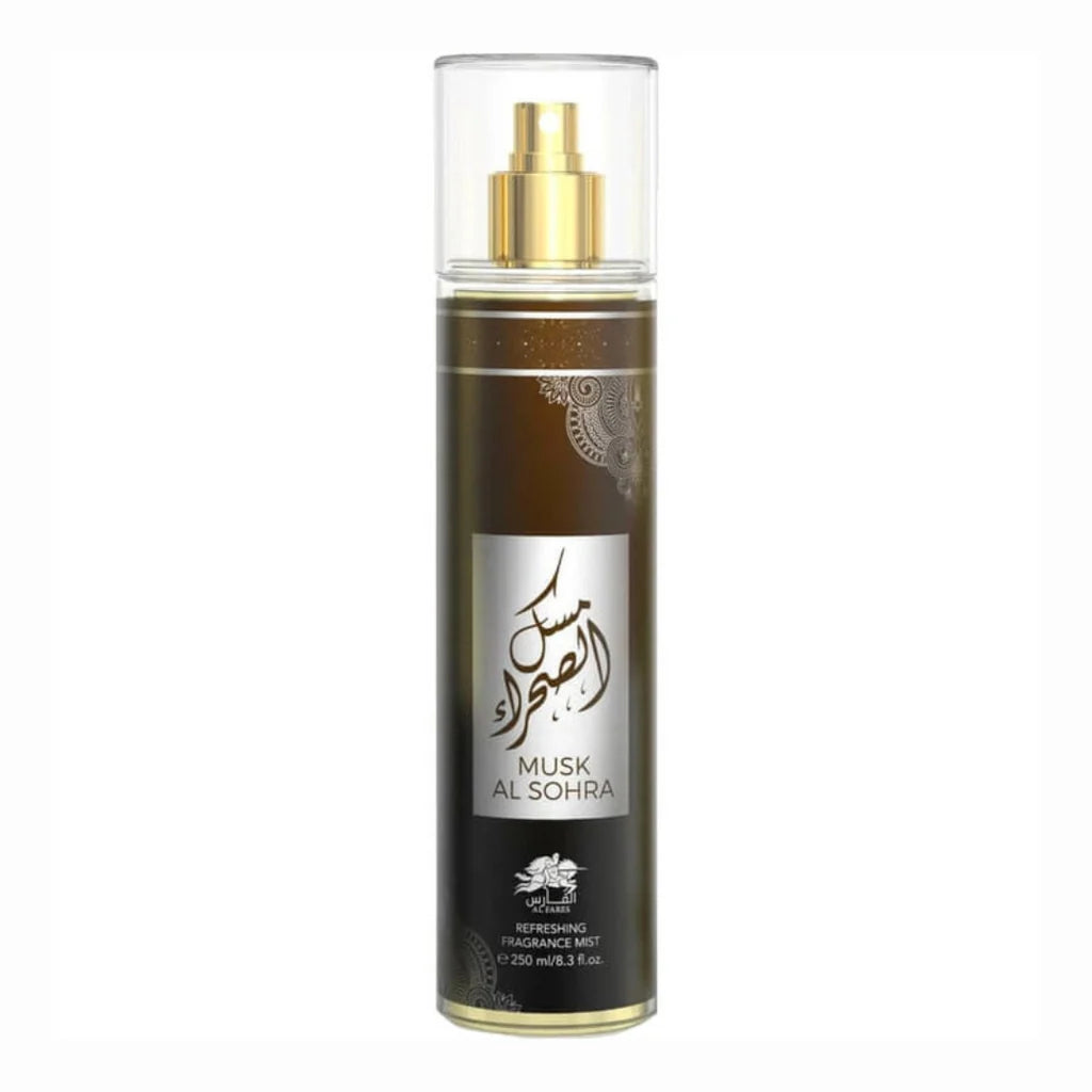 🤎✨ AL FARES MUSK AL SOHRA – BODY MIST 250ML ✨🤎