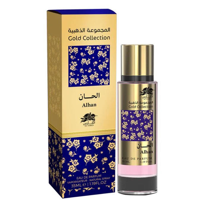 Inspired by Oud Wood - Alhan Eau De Parfum Highly Concentrated 35ML