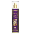 💜✨ AL FARES SER AL AMEERA – BODY MIST 250ML ✨💜