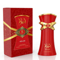 Inspired by Good Girl Blush - Ahlam Eau De Parfum 100ml RLS