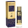 Inspired by Burberry Her - Almas Eau De Parfum Highly Concentrated 35ML