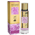 Inspired by Good Girl - Kunuz Eau De Parfum Highly Concentrated 35ML